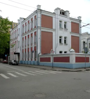 Улица Большая Ордынка 47/7 стр. 2