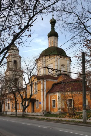 Церковь Богоявления