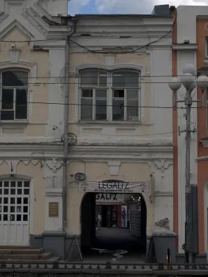 Дом торговый Кузьмина А.Д.