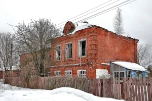 Усадьба