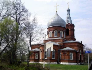 Церковь Покрова Пресвятой Богородицы