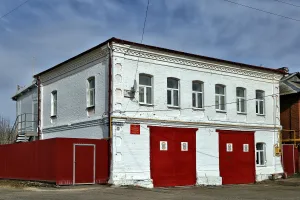 Пожарная часть
