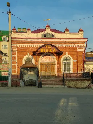 Купеческая лавка
