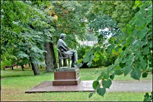 Памятник А.С. Пушкину