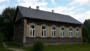Дом с улицы Освобождения, 4