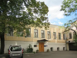 Пятницкая улица 10 стр. 2