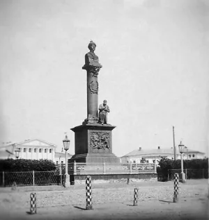 Памятник царю Михаилу Фёдоровичу и Ивану Сусанину