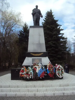 Памятник