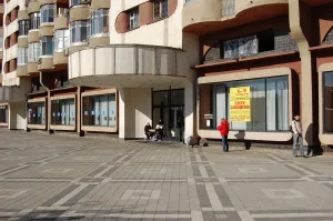 Краснодарский краевой выставочный зал изобразительных искусств