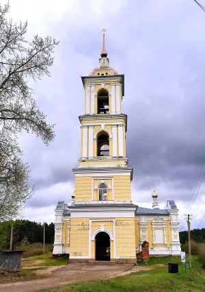 Церковь