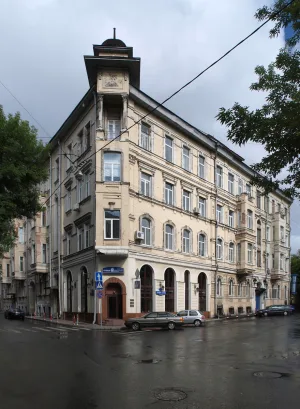 Доходный дом в Армянском переулке