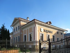 Постройка