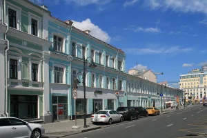 Пятницкая улица 2/38 стр. 1