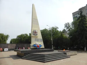 Обелиск «Вечная слава»