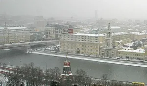 Остров