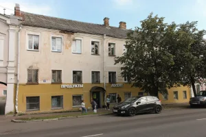 Дом М.О. Герасимова с трактиром и булочной