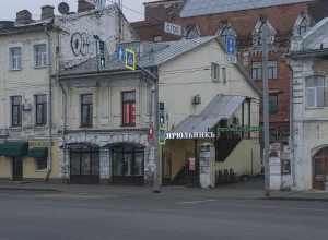 Лавки