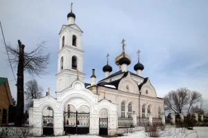 Ансамбль
