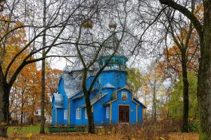 Церковь святителя Николая