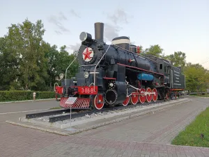Ем-3868