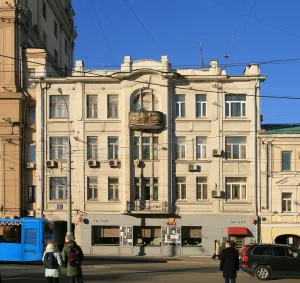 Старая Басманная улица 5