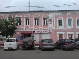 Доходный дом