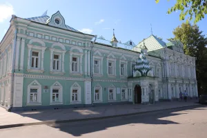 Здание городской управы