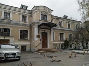 Старая Басманная улица 19 стр. 1
