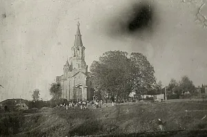 Успенская церковь