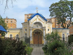 Часовня при Анатомическом институте