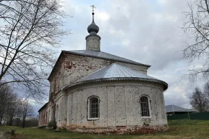 Церковь