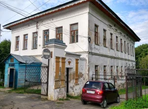 Бывшая Земская больница