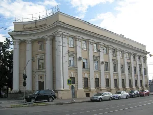 Заводоуправление Сталепрокатного завода