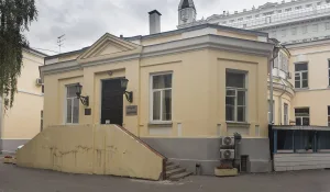 Химический факультет (с лабораторией Н. Д. Зелинского)