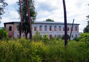 Контора Полазненского завода