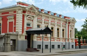 Особняк Хандрина