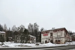 Торговые склады