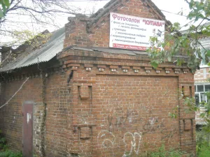 Палатка