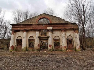 Оранжерея