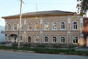Аптека