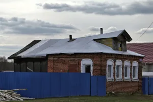 Дом жилой