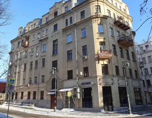 Жилой дом (Арбат)