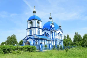 Церковь Рождества Христова