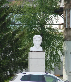 Памятник М.И.Калинину
