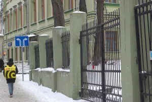 Новая Басманная улица, 23а, Ограда
