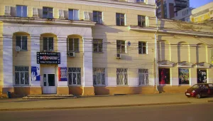 Театр музыкально-пластической драмы «Преображение»