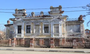 Главный дом