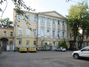 Дом рождения К. С. Станиславского