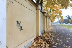 Ограда