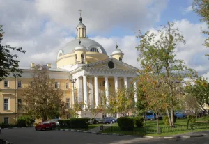 Голицынская больница